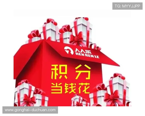 如何顺利完成欧博会员注册,享受更多专属福利 如何顺利完成欧博会员注册,享受更多专属福利