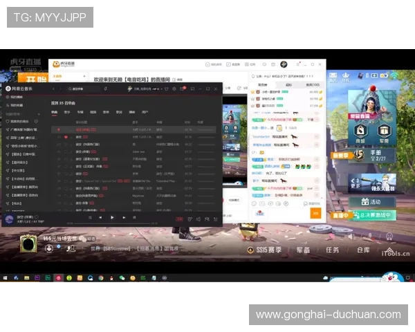PSV游戏精彩直播实况全程高能不断 PSV游戏精彩直播实况全程高能不断